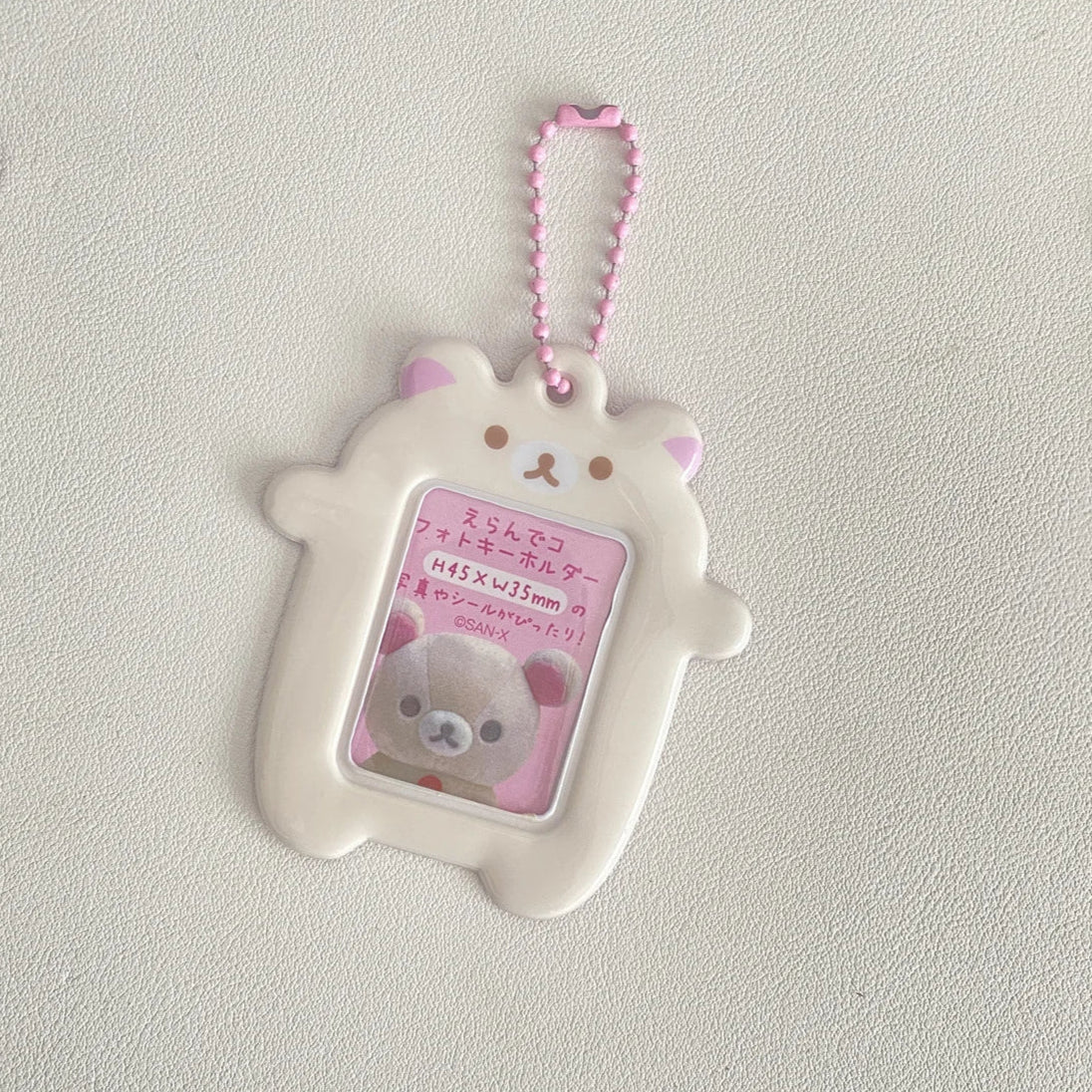 Rilakkuma Korilakkuma photo card holder